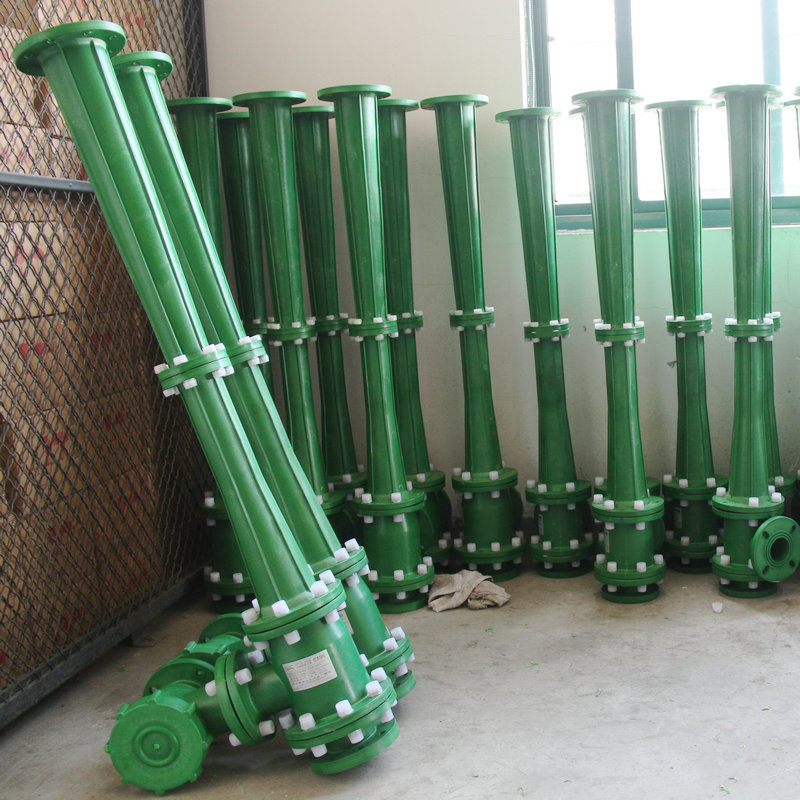 RPP系列水噴射真空泵、蒸汽噴射泵、大氣噴射泵 (3)