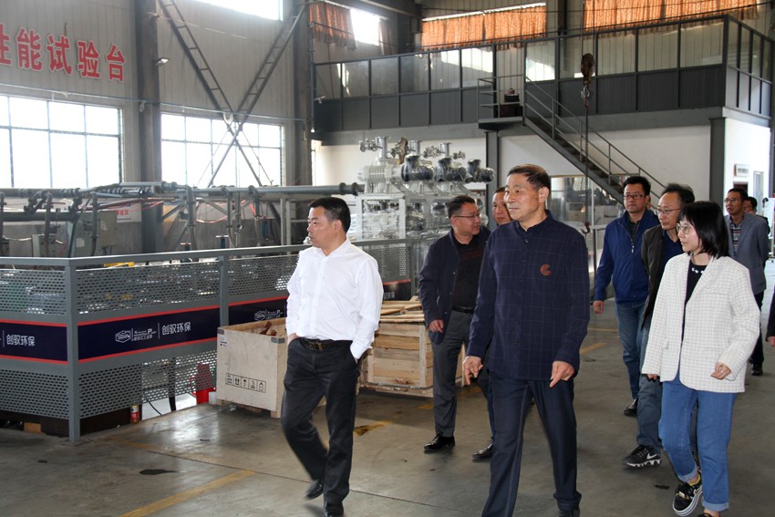 杭州新安江工業(yè)泵-市常務副市長俞偉等市領(lǐng)導一行來公司走訪調(diào)研 (2)