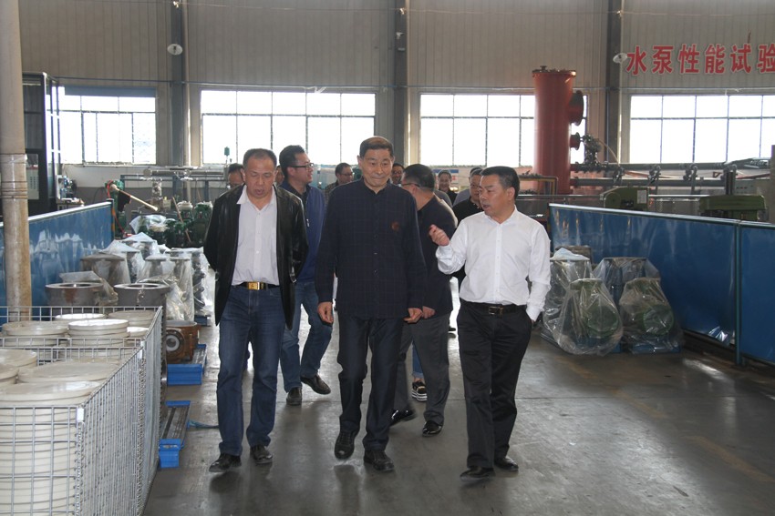 杭州新安江工業(yè)泵-市常務副市長俞偉等市領(lǐng)導一行來公司走訪調(diào)研 (3)