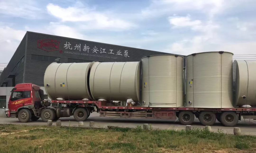 杭州新安江工業(yè)泵-市常務副市長俞偉等市領(lǐng)導一行來公司走訪調(diào)研 (6)