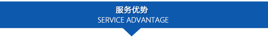 PPZJL(G)系列真空計(jì)量罐、抽濾槽_12
